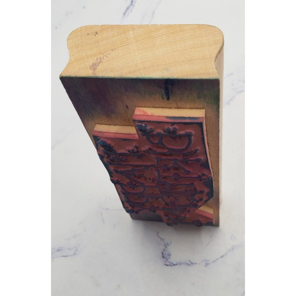 D.O.T.S Happy Birthday Rubber Stamp P118 Card Making Crafts Scrapbooking - Picture 5 of 7